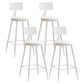 Modern Leather Seats Barstool Metal 4 Legs Base Colorful Bar Stool for Living Room White 4 Piece Set Counter Stool(26"H) Clearhalo 'Bar Furniture' 'Bar Stools' 'bar_stools' 'furn' 'furn_bar_stools' 'furniture_bar_stools' 'Kitchen & Dining Furniture' 'kitchen&dining_furn' 'kitchen' 'kitchen_furn' Furniture' 4198696