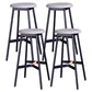 Scandinavian Black Counter Stools Metal Wood Backless Bar Stools with Round Seat Light Gray 4 Piece Set Clearhalo 'Bar Furniture' 'Bar Stools' 'bar_stools' 'furn' 'furn_bar_stools' 'furniture_bar_stools' 'Kitchen & Dining Furniture' 'kitchen&dining_furn' 'kitchen' 'kitchen_furn' Furniture' 4198848