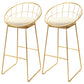 Scandinavian Metal Fabric Counter Stools White Low Back Bar Stools with Round Seat Gold 2 Piece Set Clearhalo 'Bar Furniture' 'Bar Stools' 'bar_stools' 'furn' 'furn_bar_stools' 'furniture_bar_stools' 'Kitchen & Dining Furniture' 'kitchen&dining_furn' 'kitchen' 'kitchen_furn' Furniture' 4198880