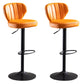 Adjustable Height Leather Indoor Bar Stool Footrest Low Back Counter Stool with Cushion Orange 2 Piece Set Clearhalo 'Bar Furniture' 'Bar Stools' 'bar_stools' 'furn' 'furn_bar_stools' 'furniture_bar_stools' 'Kitchen & Dining Furniture' 'kitchen&dining_furn' 'kitchen' 'kitchen_furn' Furniture' 4198986