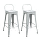 Modern Squared Counter Stools Armless Iron Indoor Bar Stool with Footrest White 2 Piece Set Clearhalo 'Bar Furniture' 'Bar Stools' 'bar_stools' 'furn' 'furn_bar_stools' 'furniture_bar_stools' 'Kitchen & Dining Furniture' 'kitchen&dining_furn' 'kitchen' 'kitchen_furn' Furniture' 4199065