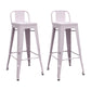 Modern Squared Counter Stools Armless Iron Indoor Bar Stool with Footrest Light Pink 2 Piece Set Clearhalo 'Bar Furniture' 'Bar Stools' 'bar_stools' 'furn' 'furn_bar_stools' 'furniture_bar_stools' 'Kitchen & Dining Furniture' 'kitchen&dining_furn' 'kitchen' 'kitchen_furn' Furniture' 4199080