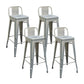 Modern Squared Counter Stools Armless Iron Indoor Bar Stool with Footrest Silver 4 Piece Set Clearhalo 'Bar Furniture' 'Bar Stools' 'bar_stools' 'furn' 'furn_bar_stools' 'furniture_bar_stools' 'Kitchen & Dining Furniture' 'kitchen&dining_furn' 'kitchen' 'kitchen_furn' Furniture' 4199084