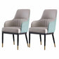 Minimalist Solid Back Arm Side Chairs Upholstered Leather Dining Chair Grey 2 Piece Set Clearhalo ' kitchen&dining_furn' 'Dining Chairs' 'Dining Tables & Seating' 'dining_chair' 'furn' 'furn_dining_chair' 'Furniture' 'furniture_dining_chair' 'Kitchen & Dining Furniture' 'kitchen' 4205669
