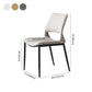 Minimalist Open Back Dining Side Chairs Leather Dining Side Chair for Home Clearhalo ' kitchen&dining_furn' 'Dining Chairs' 'Dining Tables & Seating' 'dining_chair' 'furn' 'furn_dining_chair' 'Furniture' 'furniture_dining_chair' 'Kitchen & Dining Furniture' 'kitchen' 4205724