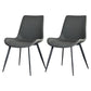 Contemporary Design Leather Dining Chairs Solid Back Armless Side Chairs Grey 2 Piece Set Clearhalo ' kitchen&dining_furn' 'Dining Chairs' 'Dining Tables & Seating' 'dining_chair' 'furn' 'furn_dining_chair' 'Furniture' 'furniture_dining_chair' 'Kitchen & Dining Furniture' 'kitchen' 4205739