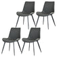 Contemporary Design Leather Dining Chairs Solid Back Armless Side Chairs Grey 4 Piece Set Clearhalo ' kitchen&dining_furn' 'Dining Chairs' 'Dining Tables & Seating' 'dining_chair' 'furn' 'furn_dining_chair' 'Furniture' 'furniture_dining_chair' 'Kitchen & Dining Furniture' 'kitchen' 4205741