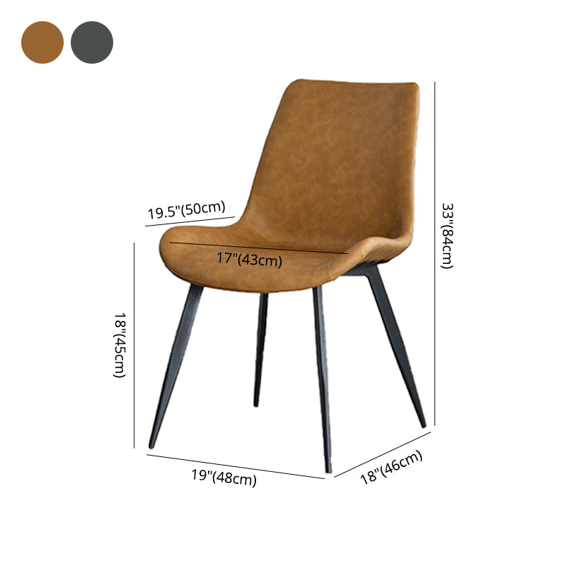 Contemporary Design Leather Dining Chairs Solid Back Armless Side Chairs Clearhalo ' kitchen&dining_furn' 'Dining Chairs' 'Dining Tables & Seating' 'dining_chair' 'furn' 'furn_dining_chair' 'Furniture' 'furniture_dining_chair' 'Kitchen & Dining Furniture' 'kitchen' 4205751