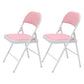 Modern Indoor-Outdoor Metal Chair Folding Armless Open Back Dining Side Chair Pink 2 Piece Set Clearhalo ' kitchen&dining_furn' 'Dining Chairs' 'Dining Tables & Seating' 'dining_chair' 'furn' 'furn_dining_chair' 'Furniture' 'furniture_dining_chair' 'Kitchen & Dining Furniture' 'kitchen' 4205807