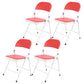 Modern Indoor-Outdoor Metal Chair Folding Armless Open Back Dining Side Chair Red 4 Piece Set Clearhalo ' kitchen&dining_furn' 'Dining Chairs' 'Dining Tables & Seating' 'dining_chair' 'furn' 'furn_dining_chair' 'Furniture' 'furniture_dining_chair' 'Kitchen & Dining Furniture' 'kitchen' 4205821