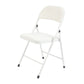 Modern Indoor-Outdoor Metal Chair Folding Armless Open Back Dining Side Chair White 1 Piece Clearhalo ' kitchen&dining_furn' 'Dining Chairs' 'Dining Tables & Seating' 'dining_chair' 'furn' 'furn_dining_chair' 'Furniture' 'furniture_dining_chair' 'Kitchen & Dining Furniture' 'kitchen' 4205825
