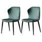 Industrial Indoor Side Chair Wingback Metal Upholstered Dining Room Chair (Set of 2) Green Clearhalo ' kitchen&dining_furn' 'Dining Chairs' 'Dining Tables & Seating' 'dining_chair' 'furn' 'furn_dining_chair' 'Furniture' 'furniture_dining_chair' 'Kitchen & Dining Furniture' 'kitchen' 4205850