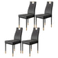 Stackable Leather Home Side Chair Modern Solid Back Dining Chair (Set of 4) Black Clearhalo ' kitchen&dining_furn' 'Dining Chairs' 'Dining Tables & Seating' 'dining_chair' 'furn' 'furn_dining_chair' 'Furniture' 'furniture_dining_chair' 'Kitchen & Dining Furniture' 'kitchen' 4205982