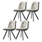 Home Industrial Side Chair Solid Back Metal Upholstered Dining Room Chair Grey 4 Piece Set Clearhalo ' kitchen&dining_furn' 'Dining Chairs' 'Dining Tables & Seating' 'dining_chair' 'furn' 'furn_dining_chair' 'Furniture' 'furniture_dining_chair' 'Kitchen & Dining Furniture' 'kitchen' 4206009