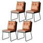 Contemporary Metal Dining Armless Chair Faux Leather Dining Chairs for Home Use Brown 4 Piece Set Clearhalo ' kitchen&dining_furn' 'Dining Chairs' 'Dining Tables & Seating' 'dining_chair' 'furn' 'furn_dining_chair' 'Furniture' 'furniture_dining_chair' 'Kitchen & Dining Furniture' 'kitchen' 4206022