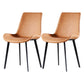 Modern Leather Side Chair Matte Finish Solid Back Dining Chair (Set of 2) Brown Clearhalo ' kitchen&dining_furn' 'Dining Chairs' 'Dining Tables & Seating' 'dining_chair' 'furn' 'furn_dining_chair' 'Furniture' 'furniture_dining_chair' 'Kitchen & Dining Furniture' 'kitchen' 4206078