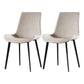 Modern Leather Side Chair Matte Finish Solid Back Dining Chair (Set of 2) Off-White Clearhalo ' kitchen&dining_furn' 'Dining Chairs' 'Dining Tables & Seating' 'dining_chair' 'furn' 'furn_dining_chair' 'Furniture' 'furniture_dining_chair' 'Kitchen & Dining Furniture' 'kitchen' 4206081