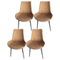 Contemporary Style Metal Chairs Kitchen Dining Room Solid Back Arm Chair Brown 4 Piece Set Clearhalo ' kitchen&dining_furn' 'Dining Chairs' 'Dining Tables & Seating' 'dining_chair' 'furn' 'furn_dining_chair' 'Furniture' 'furniture_dining_chair' 'Kitchen & Dining Furniture' 'kitchen' 4206098