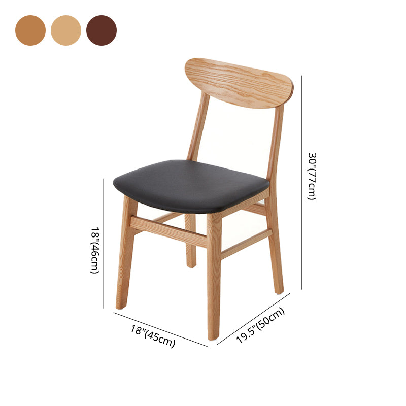 Modern Design Open Back Dining Side Chairs Wood Side Dining Chairs (Set of 2) Clearhalo ' kitchen&dining_furn' 'Dining Chairs' 'Dining Tables & Seating' 'dining_chair' 'furn' 'furn_dining_chair' 'Furniture' 'furniture_dining_chair' 'Kitchen & Dining Furniture' 'kitchen' 4206181