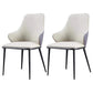 Modern Design Arm Solid Back Dining Chairs Leather Dining Chairs for Home Use White 2 Piece Set Clearhalo ' kitchen&dining_furn' 'Dining Chairs' 'Dining Tables & Seating' 'dining_chair' 'furn' 'furn_dining_chair' 'Furniture' 'furniture_dining_chair' 'Kitchen & Dining Furniture' 'kitchen' 4206184