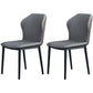 Modern Design Wingback Dining Side Chairs Armless Leather Chair for Home Grey 2 Piece Set Clearhalo ' kitchen&dining_furn' 'Dining Chairs' 'Dining Tables & Seating' 'dining_chair' 'furn' 'furn_dining_chair' 'Furniture' 'furniture_dining_chair' 'Kitchen & Dining Furniture' 'kitchen' 4206198