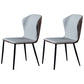 Modern Design Wingback Dining Side Chairs Armless Leather Chair for Home Light Gray 2 Piece Set Clearhalo ' kitchen&dining_furn' 'Dining Chairs' 'Dining Tables & Seating' 'dining_chair' 'furn' 'furn_dining_chair' 'Furniture' 'furniture_dining_chair' 'Kitchen & Dining Furniture' 'kitchen' 4206199