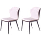 Modern Design Wingback Dining Side Chairs Armless Leather Chair for Home White 2 Piece Set Clearhalo ' kitchen&dining_furn' 'Dining Chairs' 'Dining Tables & Seating' 'dining_chair' 'furn' 'furn_dining_chair' 'Furniture' 'furniture_dining_chair' 'Kitchen & Dining Furniture' 'kitchen' 4206202