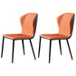Modern Design Wingback Dining Side Chairs Armless Leather Chair for Home Orange 2 Piece Set Clearhalo ' kitchen&dining_furn' 'Dining Chairs' 'Dining Tables & Seating' 'dining_chair' 'furn' 'furn_dining_chair' 'Furniture' 'furniture_dining_chair' 'Kitchen & Dining Furniture' 'kitchen' 4206211