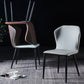 Modern Design Wingback Dining Side Chairs Armless Leather Chair for Home Clearhalo ' kitchen&dining_furn' 'Dining Chairs' 'Dining Tables & Seating' 'dining_chair' 'furn' 'furn_dining_chair' 'Furniture' 'furniture_dining_chair' 'Kitchen & Dining Furniture' 'kitchen' 4206217