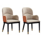 Contemporary Design Leather Dining Side Chair Solid Back Arm Chair for Home Use Gray-White 2 Piece Set Clearhalo ' kitchen&dining_furn' 'Dining Chairs' 'Dining Tables & Seating' 'dining_chair' 'furn' 'furn_dining_chair' 'Furniture' 'furniture_dining_chair' 'Kitchen & Dining Furniture' 'kitchen' 4206307