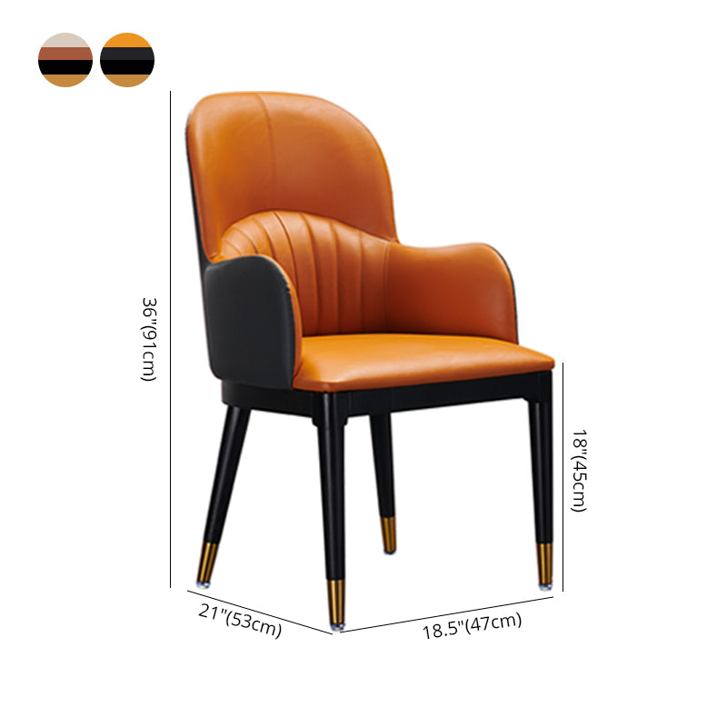 Contemporary Design Leather Dining Side Chair Solid Back Arm Chair for Home Use Clearhalo ' kitchen&dining_furn' 'Dining Chairs' 'Dining Tables & Seating' 'dining_chair' 'furn' 'furn_dining_chair' 'Furniture' 'furniture_dining_chair' 'Kitchen & Dining Furniture' 'kitchen' 4206314