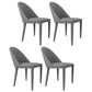 Modern PU Leather Dining Chair Armless Metal Dining Room Chairs for Home Use Dark Gray 4 Piece Set Clearhalo ' kitchen&dining_furn' 'Dining Chairs' 'Dining Tables & Seating' 'dining_chair' 'furn' 'furn_dining_chair' 'Furniture' 'furniture_dining_chair' 'Kitchen & Dining Furniture' 'kitchen' 4206342