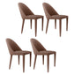Modern PU Leather Dining Chair Armless Metal Dining Room Chairs for Home Use Dark Coffee 4 Piece Set Clearhalo ' kitchen&dining_furn' 'Dining Chairs' 'Dining Tables & Seating' 'dining_chair' 'furn' 'furn_dining_chair' 'Furniture' 'furniture_dining_chair' 'Kitchen & Dining Furniture' 'kitchen' 4206348