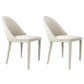 Modern PU Leather Dining Chair Armless Metal Dining Room Chairs for Home Use Off-White 2 Piece Set Clearhalo ' kitchen&dining_furn' 'Dining Chairs' 'Dining Tables & Seating' 'dining_chair' 'furn' 'furn_dining_chair' 'Furniture' 'furniture_dining_chair' 'Kitchen & Dining Furniture' 'kitchen' 4206352