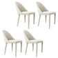 Modern PU Leather Dining Chair Armless Metal Dining Room Chairs for Home Use Off-White 4 Piece Set Clearhalo ' kitchen&dining_furn' 'Dining Chairs' 'Dining Tables & Seating' 'dining_chair' 'furn' 'furn_dining_chair' 'Furniture' 'furniture_dining_chair' 'Kitchen & Dining Furniture' 'kitchen' 4206354