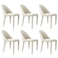 Modern PU Leather Dining Chair Armless Metal Dining Room Chairs for Home Use Off-White 6 Piece Set Clearhalo ' kitchen&dining_furn' 'Dining Chairs' 'Dining Tables & Seating' 'dining_chair' 'furn' 'furn_dining_chair' 'Furniture' 'furniture_dining_chair' 'Kitchen & Dining Furniture' 'kitchen' 4206356