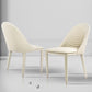 Modern PU Leather Dining Chair Armless Metal Dining Room Chairs for Home Use Clearhalo ' kitchen&dining_furn' 'Dining Chairs' 'Dining Tables & Seating' 'dining_chair' 'furn' 'furn_dining_chair' 'Furniture' 'furniture_dining_chair' 'Kitchen & Dining Furniture' 'kitchen' 4206357