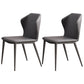 Contemporary Style Kitchen Metal Chair Wingback Dining Armless Side Chair (Set of 2) Dark Gray Clearhalo ' kitchen&dining_furn' 'Dining Chairs' 'Dining Tables & Seating' 'dining_chair' 'furn' 'furn_dining_chair' 'Furniture' 'furniture_dining_chair' 'Kitchen & Dining Furniture' 'kitchen' 4206397