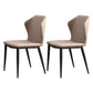Contemporary Style Kitchen Metal Chair Wingback Dining Armless Side Chair (Set of 2) Apricot Clearhalo ' kitchen&dining_furn' 'Dining Chairs' 'Dining Tables & Seating' 'dining_chair' 'furn' 'furn_dining_chair' 'Furniture' 'furniture_dining_chair' 'Kitchen & Dining Furniture' 'kitchen' 4206398