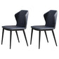 Contemporary Style Kitchen Metal Chair Wingback Dining Armless Side Chair (Set of 2) Dark Blue Clearhalo ' kitchen&dining_furn' 'Dining Chairs' 'Dining Tables & Seating' 'dining_chair' 'furn' 'furn_dining_chair' 'Furniture' 'furniture_dining_chair' 'Kitchen & Dining Furniture' 'kitchen' 4206400