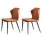 Contemporary Style Kitchen Metal Chair Wingback Dining Armless Side Chair (Set of 2) Orange-Red Clearhalo ' kitchen&dining_furn' 'Dining Chairs' 'Dining Tables & Seating' 'dining_chair' 'furn' 'furn_dining_chair' 'Furniture' 'furniture_dining_chair' 'Kitchen & Dining Furniture' 'kitchen' 4206402