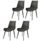 Industrial Metal Dining Room Chairs Armless PU Leather Dining Chairs for Home Use Grey 4 Piece Set Clearhalo ' kitchen&dining_furn' 'Dining Chairs' 'Dining Tables & Seating' 'dining_chair' 'furn' 'furn_dining_chair' 'Furniture' 'furniture_dining_chair' 'Kitchen & Dining Furniture' 'kitchen' 4206416