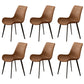 Industrial Metal Dining Room Chairs Armless PU Leather Dining Chairs for Home Use Orange 6 Piece Set Clearhalo ' kitchen&dining_furn' 'Dining Chairs' 'Dining Tables & Seating' 'dining_chair' 'furn' 'furn_dining_chair' 'Furniture' 'furniture_dining_chair' 'Kitchen & Dining Furniture' 'kitchen' 4206423