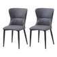 Industrial Metal Dining Room Chairs Armless Faux Leather Dining Chairs for Home Use Grey 2 Piece Set Clearhalo ' kitchen&dining_furn' 'Dining Chairs' 'Dining Tables & Seating' 'dining_chair' 'furn' 'furn_dining_chair' 'Furniture' 'furniture_dining_chair' 'Kitchen & Dining Furniture' 'kitchen' 4206434