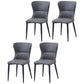 Industrial Metal Dining Room Chairs Armless Faux Leather Dining Chairs for Home Use Grey 4 Piece Set Clearhalo ' kitchen&dining_furn' 'Dining Chairs' 'Dining Tables & Seating' 'dining_chair' 'furn' 'furn_dining_chair' 'Furniture' 'furniture_dining_chair' 'Kitchen & Dining Furniture' 'kitchen' 4206436