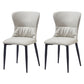 Industrial Metal Dining Room Chairs Armless Faux Leather Dining Chairs for Home Use White 2 Piece Set Clearhalo ' kitchen&dining_furn' 'Dining Chairs' 'Dining Tables & Seating' 'dining_chair' 'furn' 'furn_dining_chair' 'Furniture' 'furniture_dining_chair' 'Kitchen & Dining Furniture' 'kitchen' 4206440