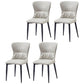 Industrial Metal Dining Room Chairs Armless Faux Leather Dining Chairs for Home Use White 4 Piece Set Clearhalo ' kitchen&dining_furn' 'Dining Chairs' 'Dining Tables & Seating' 'dining_chair' 'furn' 'furn_dining_chair' 'Furniture' 'furniture_dining_chair' 'Kitchen & Dining Furniture' 'kitchen' 4206443