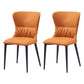 Industrial Metal Dining Room Chairs Armless Faux Leather Dining Chairs for Home Use Orange 2 Piece Set Clearhalo ' kitchen&dining_furn' 'Dining Chairs' 'Dining Tables & Seating' 'dining_chair' 'furn' 'furn_dining_chair' 'Furniture' 'furniture_dining_chair' 'Kitchen & Dining Furniture' 'kitchen' 4206452