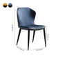 Contemporary Metal Dining Armless Chair Wingback Chair for Home Use (Set of 2) Clearhalo ' kitchen&dining_furn' 'Dining Chairs' 'Dining Tables & Seating' 'dining_chair' 'furn' 'furn_dining_chair' 'Furniture' 'furniture_dining_chair' 'Kitchen & Dining Furniture' 'kitchen' 4206469