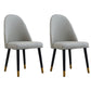 Glam Wood Dining Armless Chairs Faux Leather Dining Chairs for Home Use (Set of 2) Light Gray Clearhalo ' kitchen&dining_furn' 'Dining Chairs' 'Dining Tables & Seating' 'dining_chair' 'furn' 'furn_dining_chair' 'Furniture' 'furniture_dining_chair' 'Kitchen & Dining Furniture' 'kitchen' 4206489